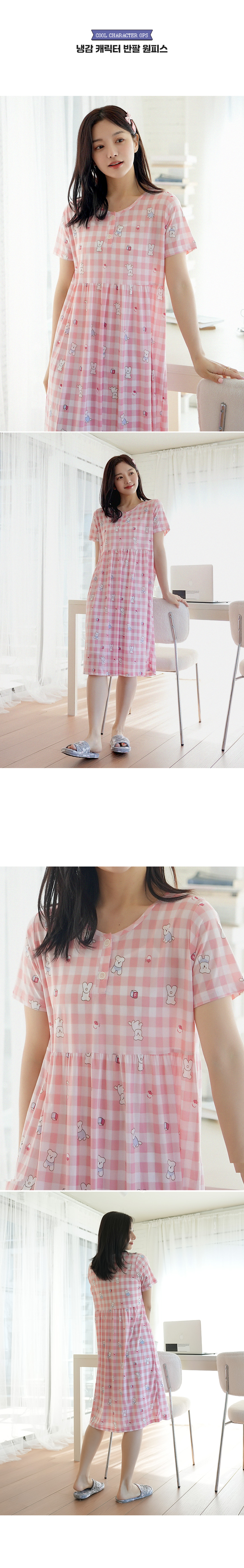 냉감캐릭터반팔원피스 주사위멍멍 상세 이미지 1